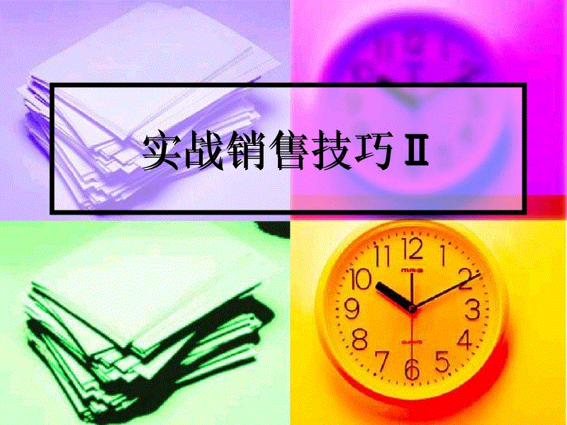 爱体育App
